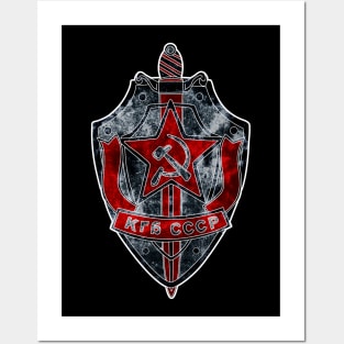 KGB Badge Tie Dye Style Posters and Art